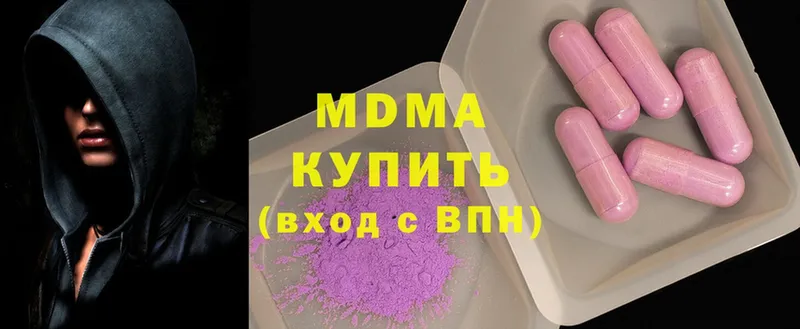 МЕФ Опочка