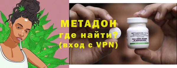 MDMA Верхний Тагил