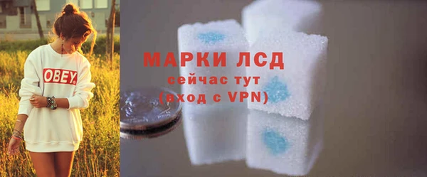 MDMA Верхний Тагил